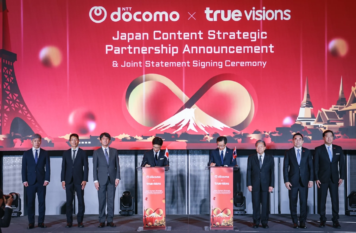 NTT DOCOMO จับมือ TrueVisions เปิดประตู “จักรวาลบันเทิงญี่ปุ่น”
