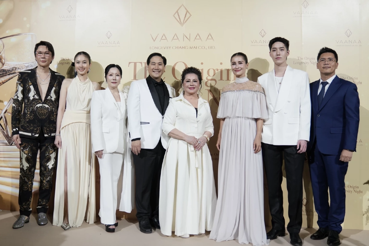 รู้จัก  ‘VAANAA Longevity’ ชาร์จพลังงานบริสุทธิ์ จุดศูนย์กลางของมงคลแดนทั้ง 8 ทิศ