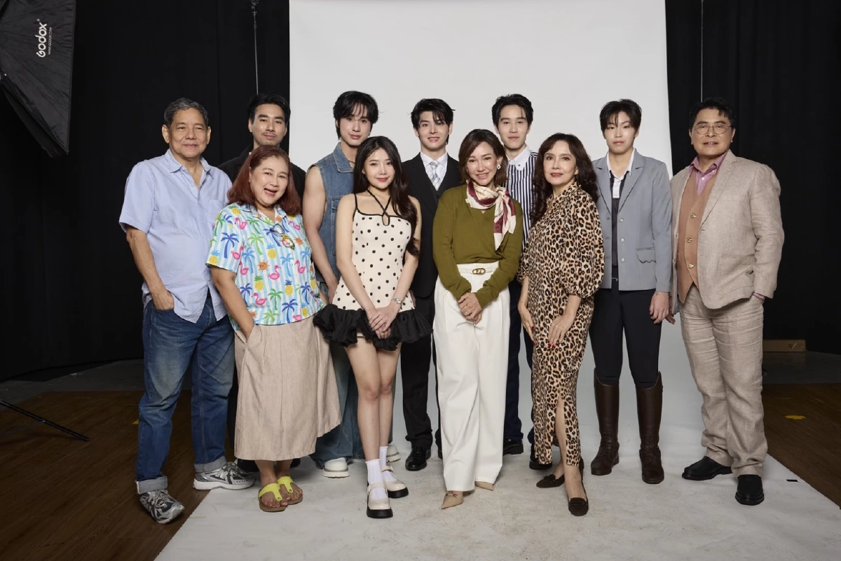 'แฟ้มรักต้องห้าม' ซีรีส์วายป้ายแดง ฟิตติ้งใหญ่ ดัน'นัตเตอร์-เมฆ-ไทเกอร์'