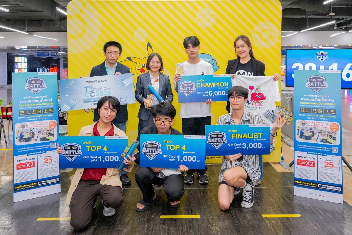 "Metro Mall" เปิดพื้นที่ MRT สู่คอมมูนิตี้คนรักโปเกมอน