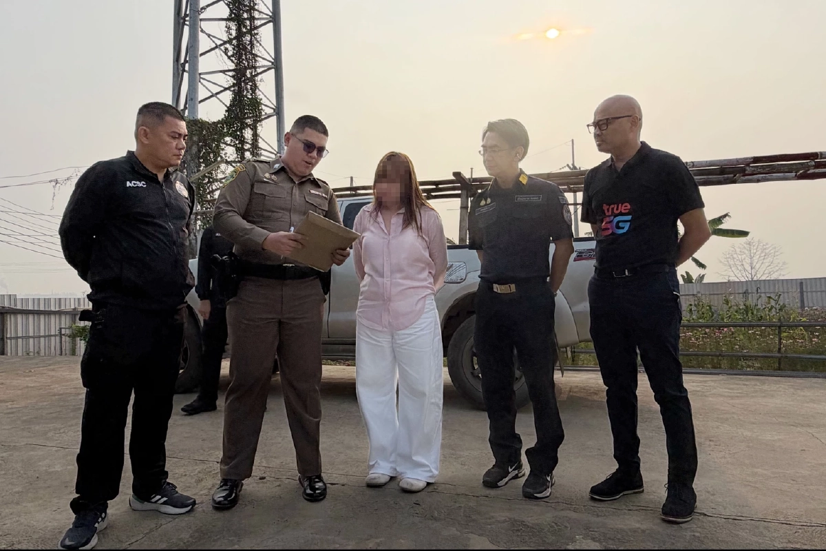 ทรู ร่วมกับ กสทช. ทลายจุดลักลอบส่งสัญญาณเน็ตข้ามแดนไทย-เมียนมา