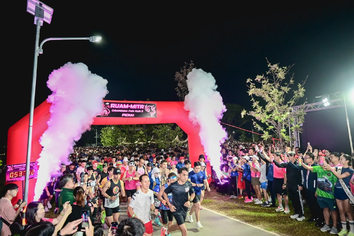 อบจ.เชียงใหม่ จัดกิจกรรม "RUAM-MITR CHIANGMAI 2" ณ สวนสาธารณะรถไฟ