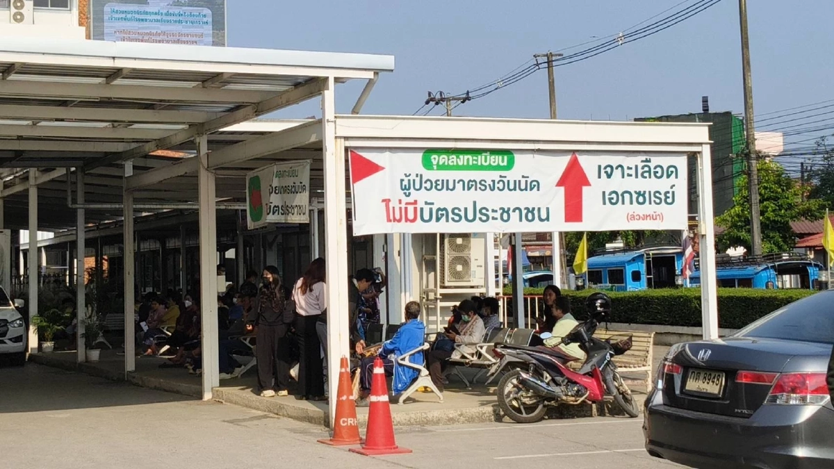 บุคลากรแพทย์ คัดค้าน "เวร 12 ชั่วโมง" ลั่นคนไม่ใช่หุ่นยนต์!