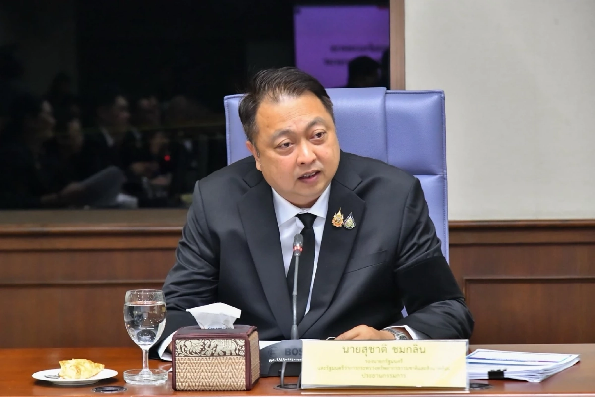 คนร้ายลอบยิง "หัวหน้าไฟป่า" บาดเจ็บ รมว.ทส. สั่งช่วยเต็มที่