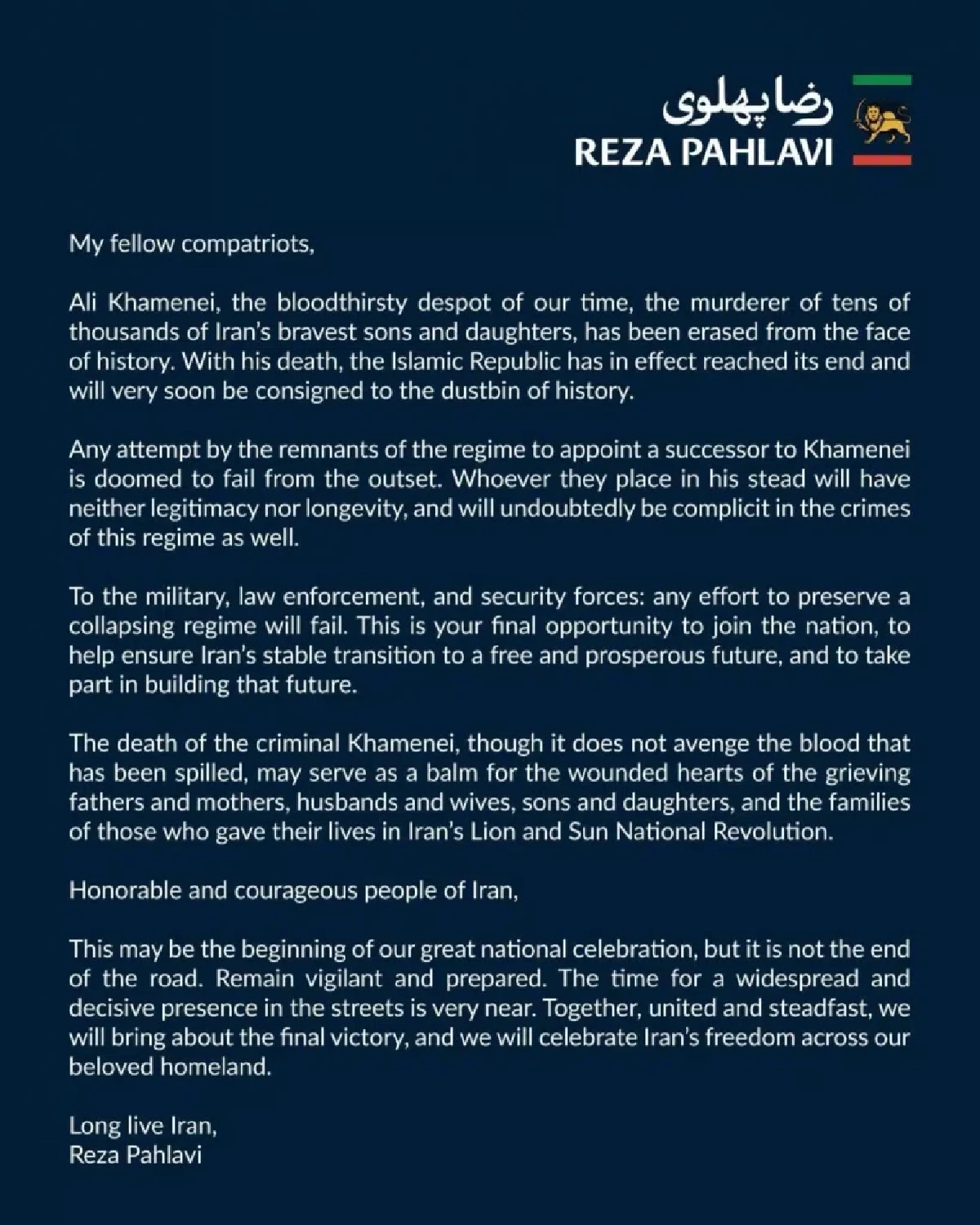 มกุฎราชกุมารแห่งอิหร่าน ประกาศจุดจบระบอบทรราช หลัง “คาเมเนอี” สิ้นชีพ