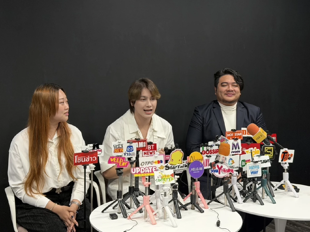 "สมาร์ท" เปิดโปง แพลตฟอร์มฝั่งจีนบิดเบือน! บีบเซ็นใบเตือนขณะป่วย