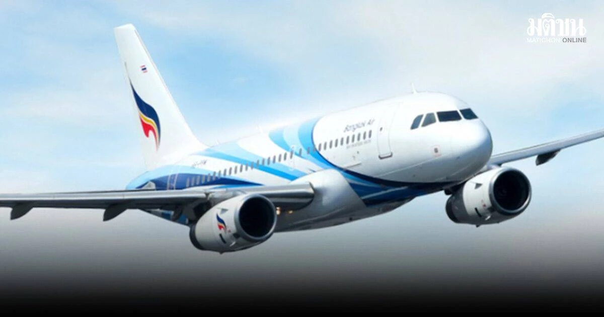 บางกอกแอร์เวย์ส ปรับขึ้นค่าตั๋วโดยสาร 15-20% เริ่ม 1 เม.ย.นี้