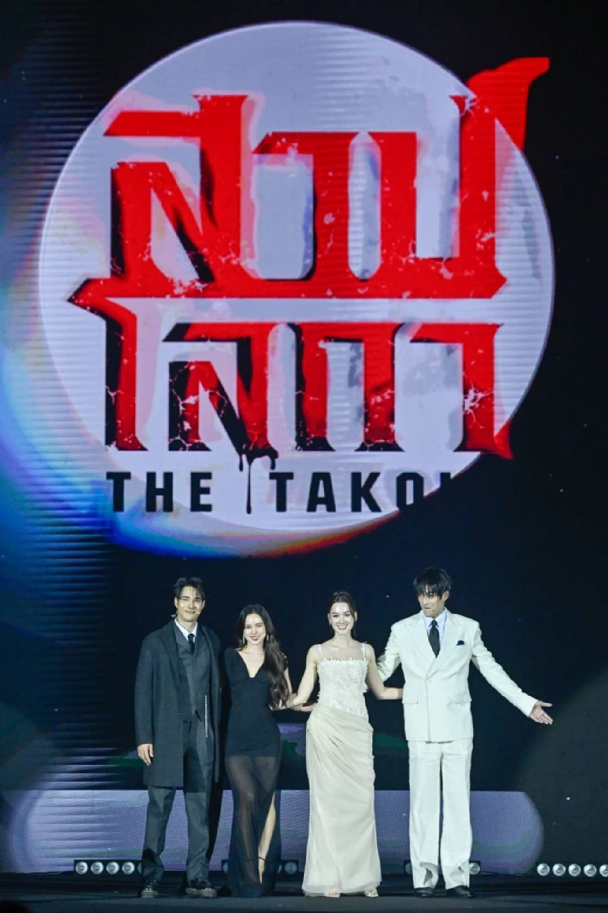 Mono เปิดโผ Line Up ปี 2026 ละคร ซีรีส์ ภาพยนตร์ ผู้จัด-นักแสดง ร่วมงานคับคั่ง