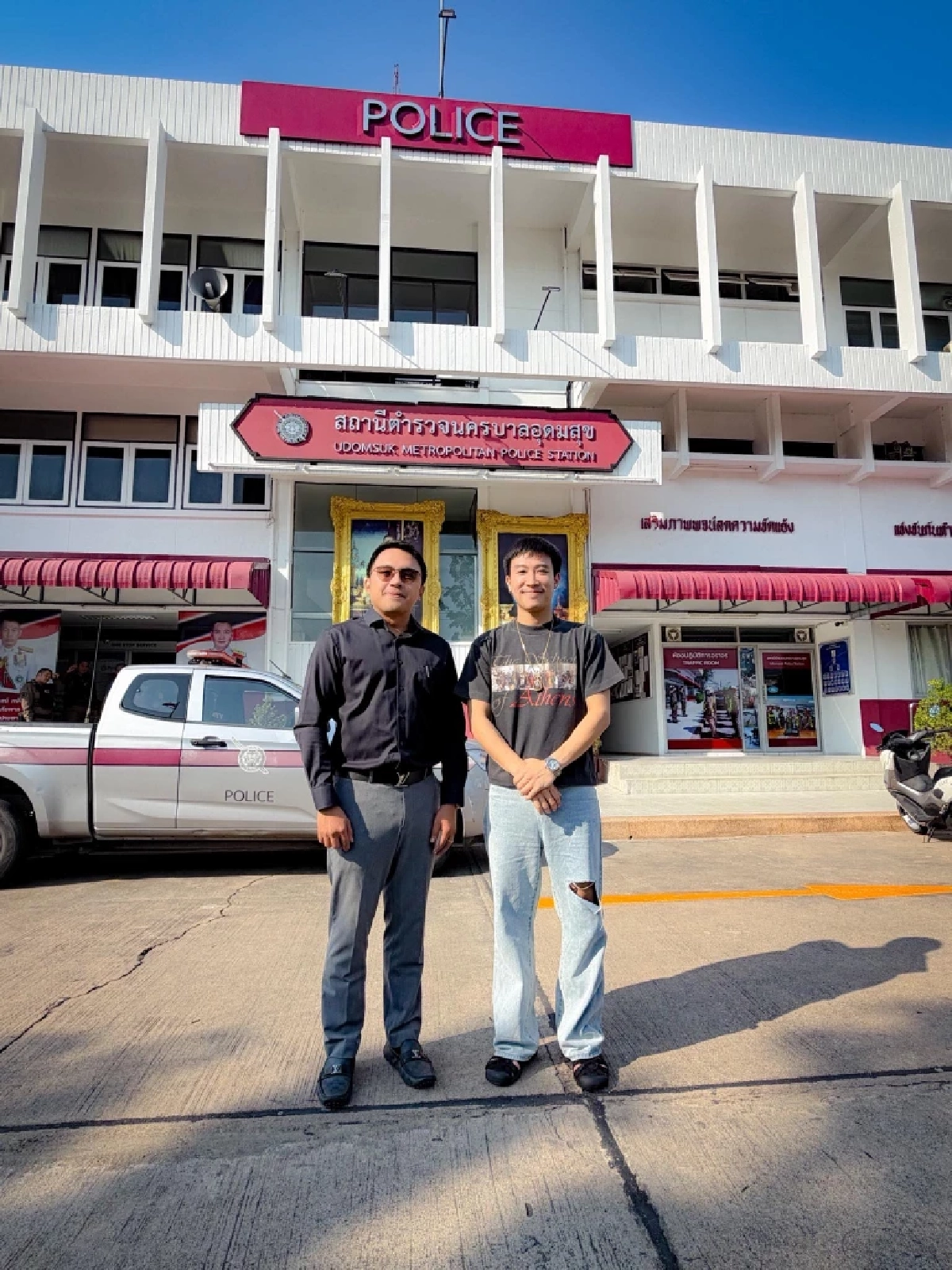 "นุ๊ก ธนดล" เอาจริง! โพสต์นัดสอบปากคำ คอมเมนต์ง่าย ไม่ง่ายในศาล