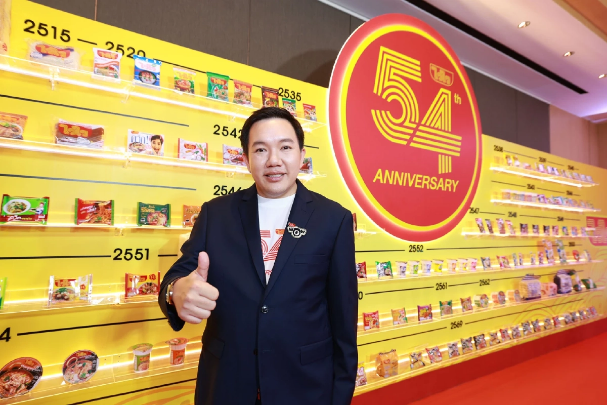 “ไวไว” ฉลองครบรอบ 54 ปี พร้อมส่ง “WaiWai WOW” 3 รสชาติใหม่