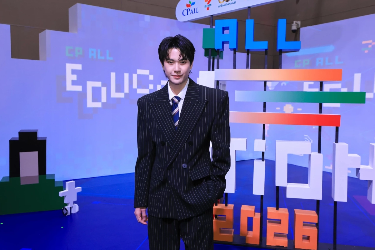 จักริน กังวานเกียรติชัย 