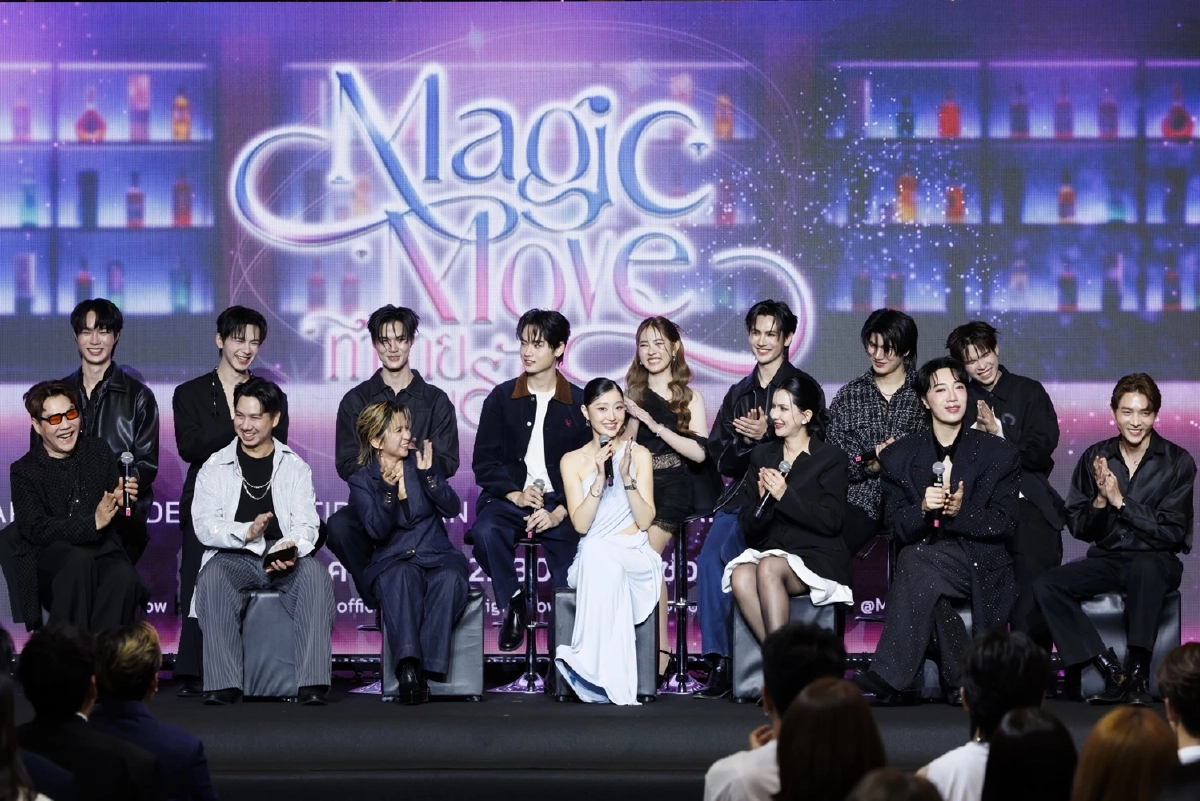 แพลนฟิน 'MOONLIGHT GLOW' เปิด Line Up ไปสู่จักรวาลซีรีส์สุดฟิน