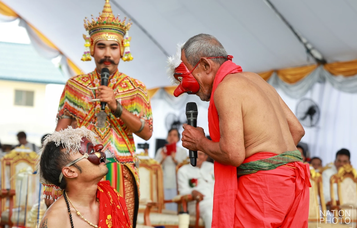 ส่องเลขเด็ด พิธีเชิญ'เทริดโนราห์' ลุ้นหวย 1/4/69  เม.ย. 69 ตาลุกวาว