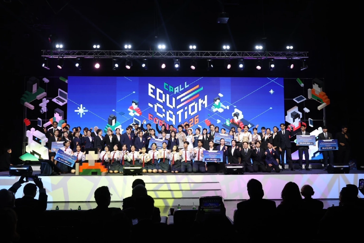 'แจ๊คกี้-ม๊าเดี่ยว-ผอ.พีซ' นำทัพ IDOL ส่งต่อแรงบันดาลใจ CP ALL Education Forum 2026