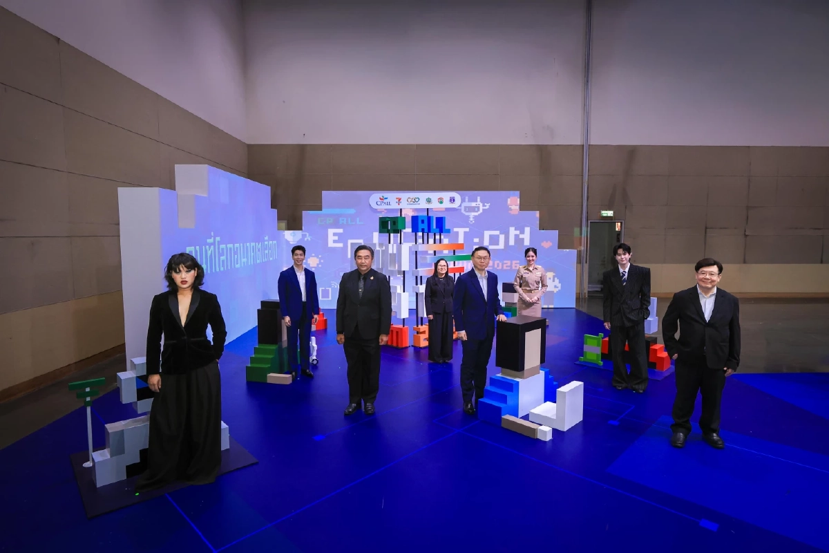 'แจ๊คกี้-ม๊าเดี่ยว-ผอ.พีซ' นำทัพ IDOL ส่งต่อแรงบันดาลใจ CP ALL Education Forum 2026