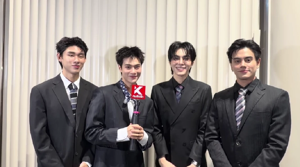 'โดม-ลาโฟล์ค-ออมสติน-ฟอร์ด' การันตีความสนุก ซีรีส์ Lost to Light