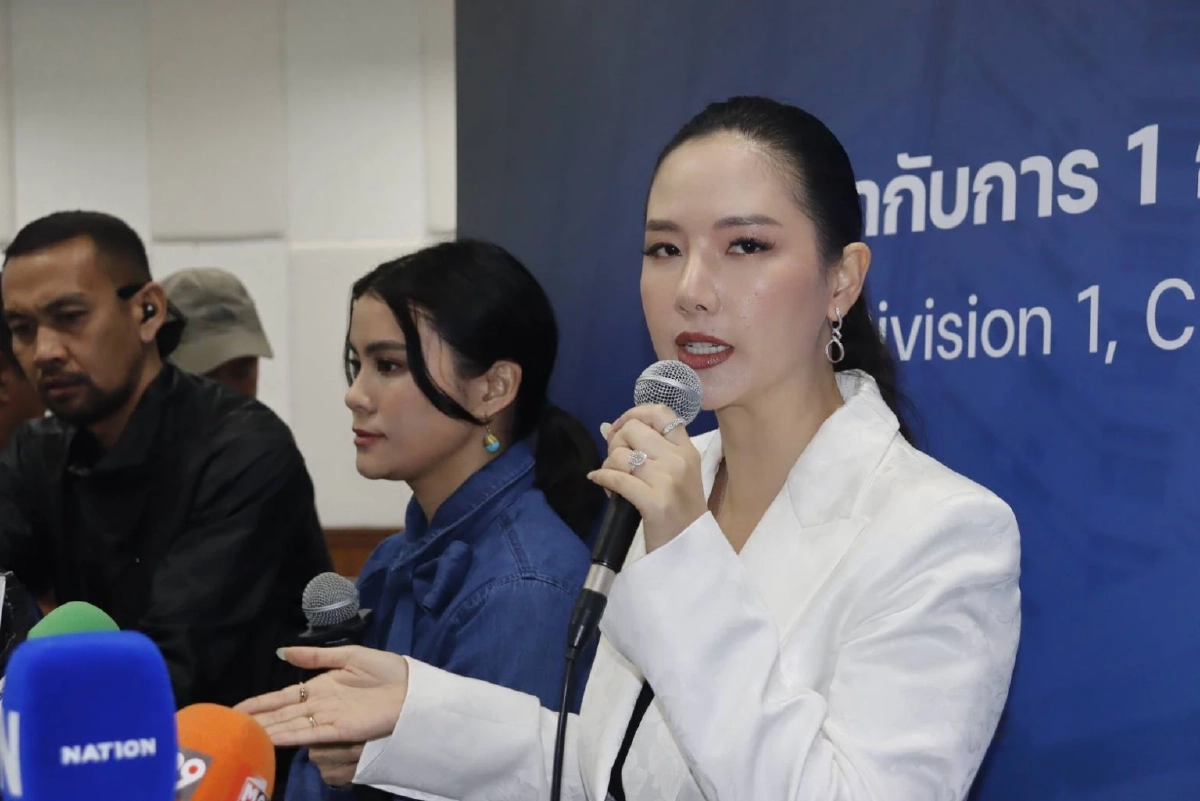 เปิดพฤติกรรมแสบ "อาจารย์ต้น" หลอกเงินคนดัง ปี 57 อ้างเมียตาย เรียกค่าสินไหม