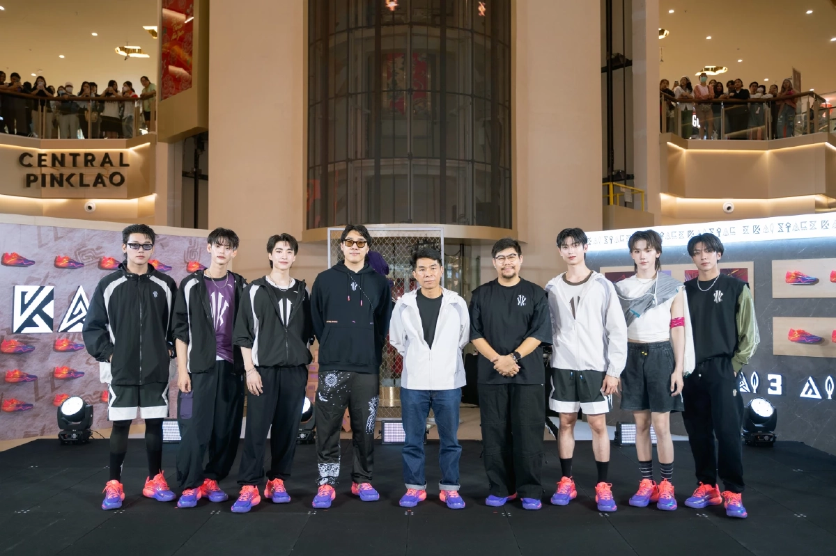 'PERSES' สปอยแรง! เพลงใหม่สุดว้าว ลุ้นคอนเสิร์ตใหญ่ครั้งที่ 2