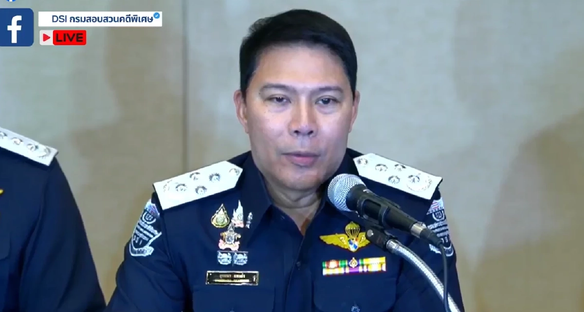 ดีเอสไอ ออกหมายเรียก "สส.ชนนพัฒฐ์" โยงเว็บพนันพันล้าน-ฟอกเงิน