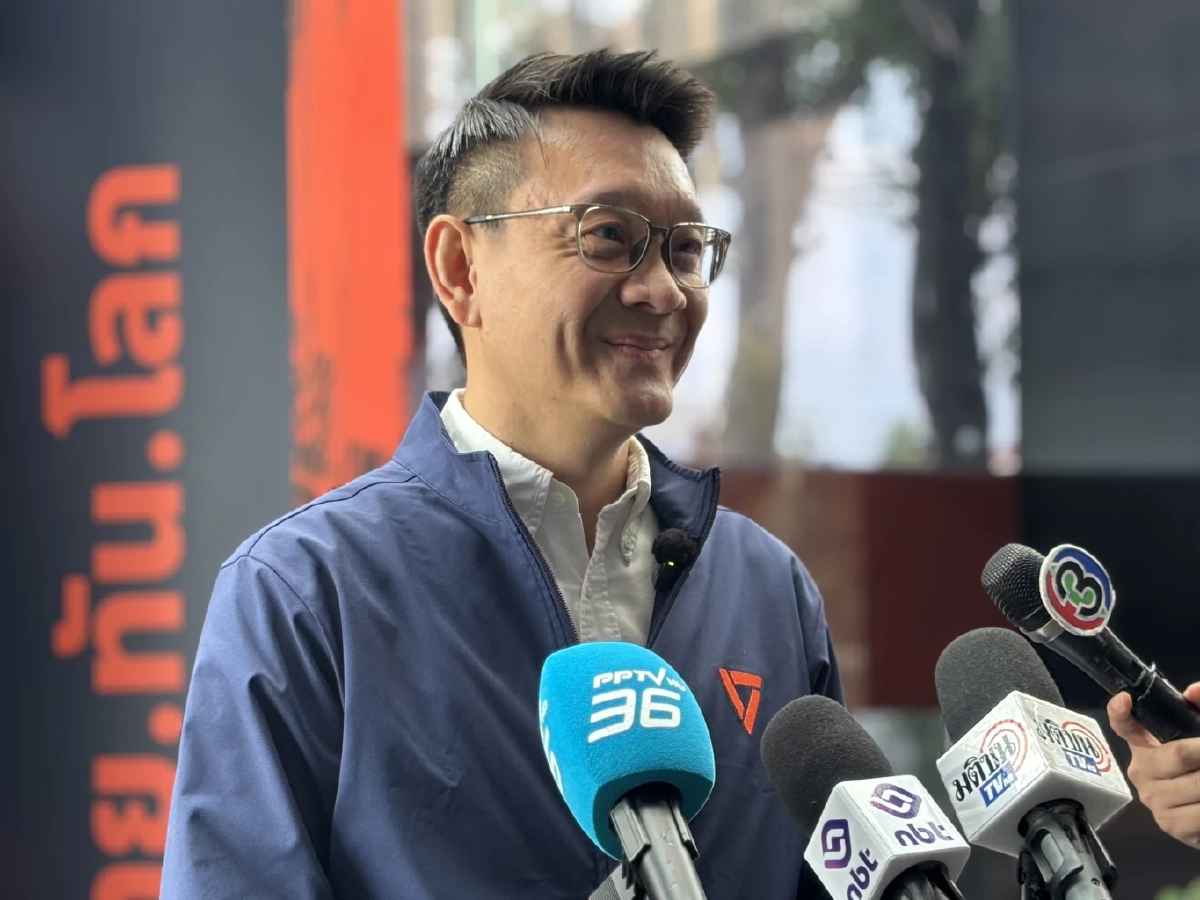 จับตาพรุ่งนี้! พรรคประชาชนเตรียมเปิดข้อมูล "ไอ้โม่ง" ต้นตอทำน้ำมันหายไปจากระบบ