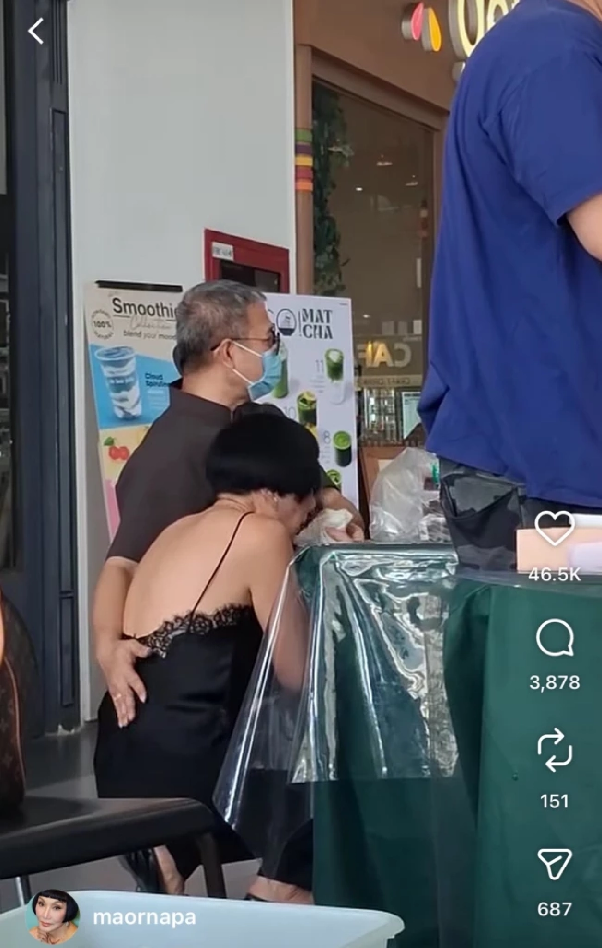 "ม้า อรนภา" ร้องไห้หนัก วิกฤตครั้งนี้ ไม่ไหวมันสุดจริงๆ เพื่อนดาราส่งกำลังใจ