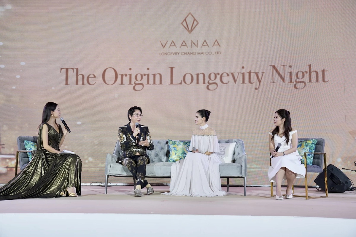 รู้จัก  ‘VAANAA Longevity’ ชาร์จพลังงานบริสุทธิ์ จุดศูนย์กลางของมงคลแดนทั้ง 8 ทิศ