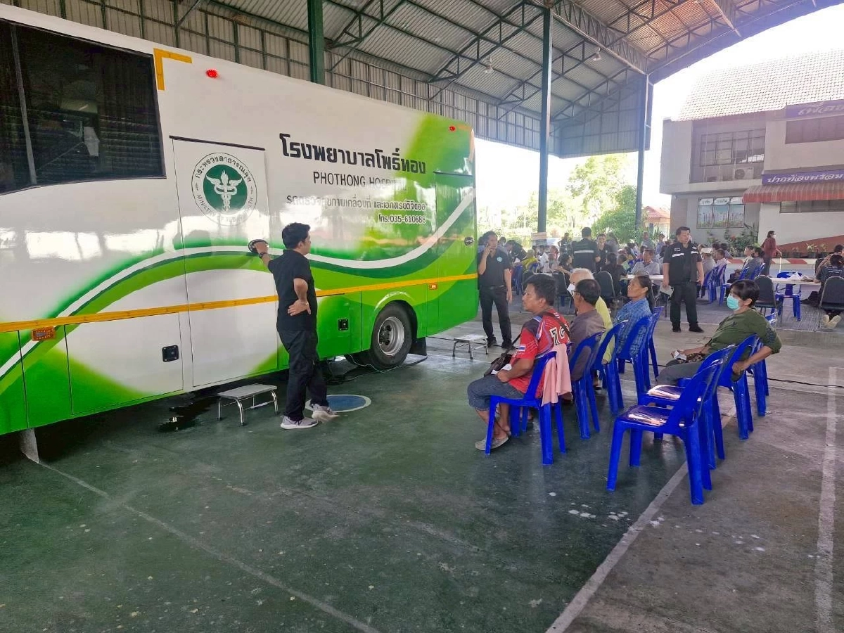 สคร 4 จังหวัดสระบุรี ร่วมกับ สธ. จังหวัดอ่างทอง โรงพยาบาลโพธิ์ทอง ลุยค้นหาผู้ป่วยวัณโรค ไวรัสตับอักเสบบี และซี