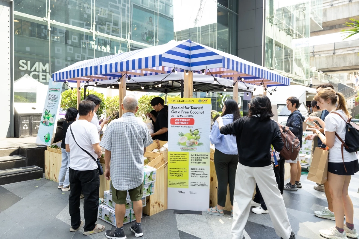 ดันผลไม้ไทยสู่ผู้บริโภคเมือง สร้างรายได้เกษตรกรอย่างยั่งยืน