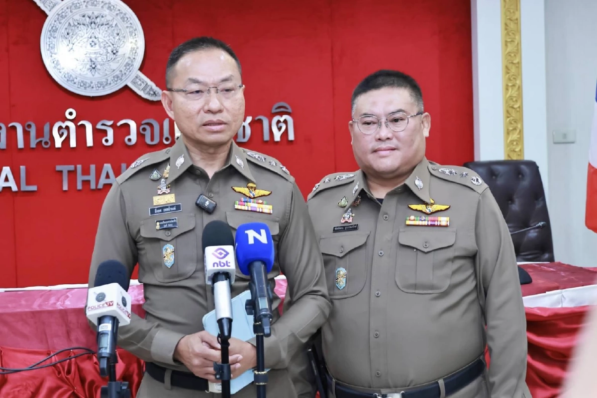 โฆษก ตร. เข้าโครงการ เออร์ลี่รีไทร์ กล่าวอำลาเครื่องแบบสีกากี