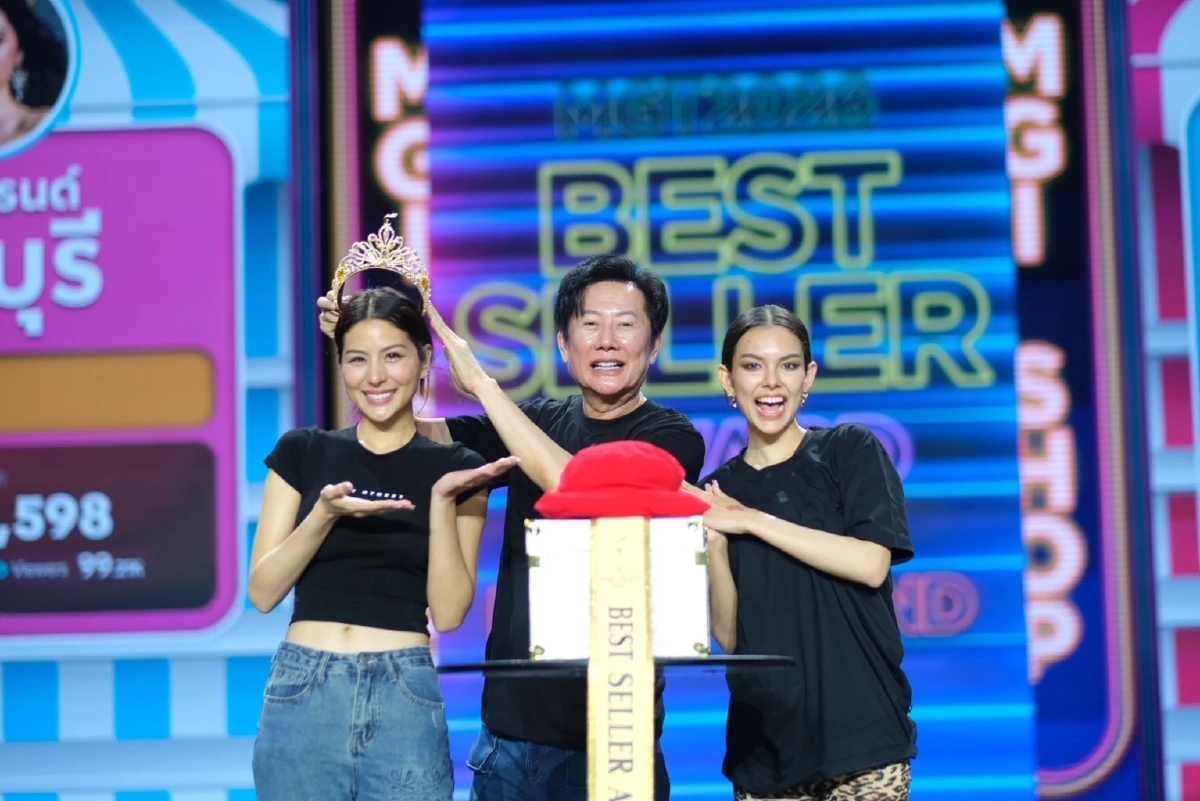 "หนิง ปัทมา" สร้างตำนานบทใหม่ ทุบสถิติ Best Seller เต็งหนึ่งจ่อคว้ามงทอง