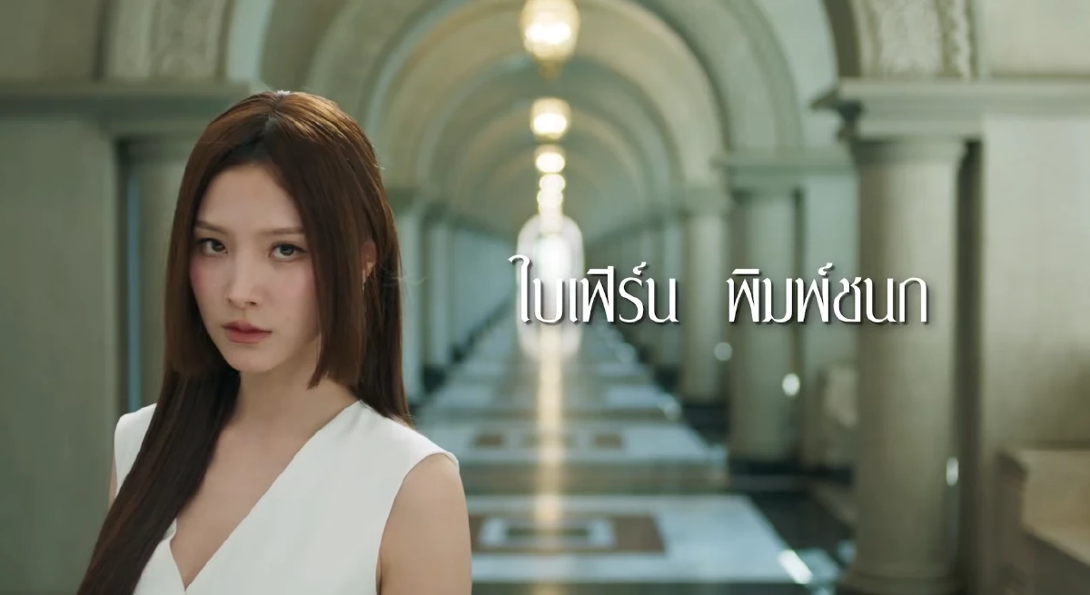 “แรงเงา” ฟีเวอร์! มหิดลวอน นศ. งดสวมรอย “มุนินทร์-นพนภา” ตบกันบริเวณบันไดหอสมุด