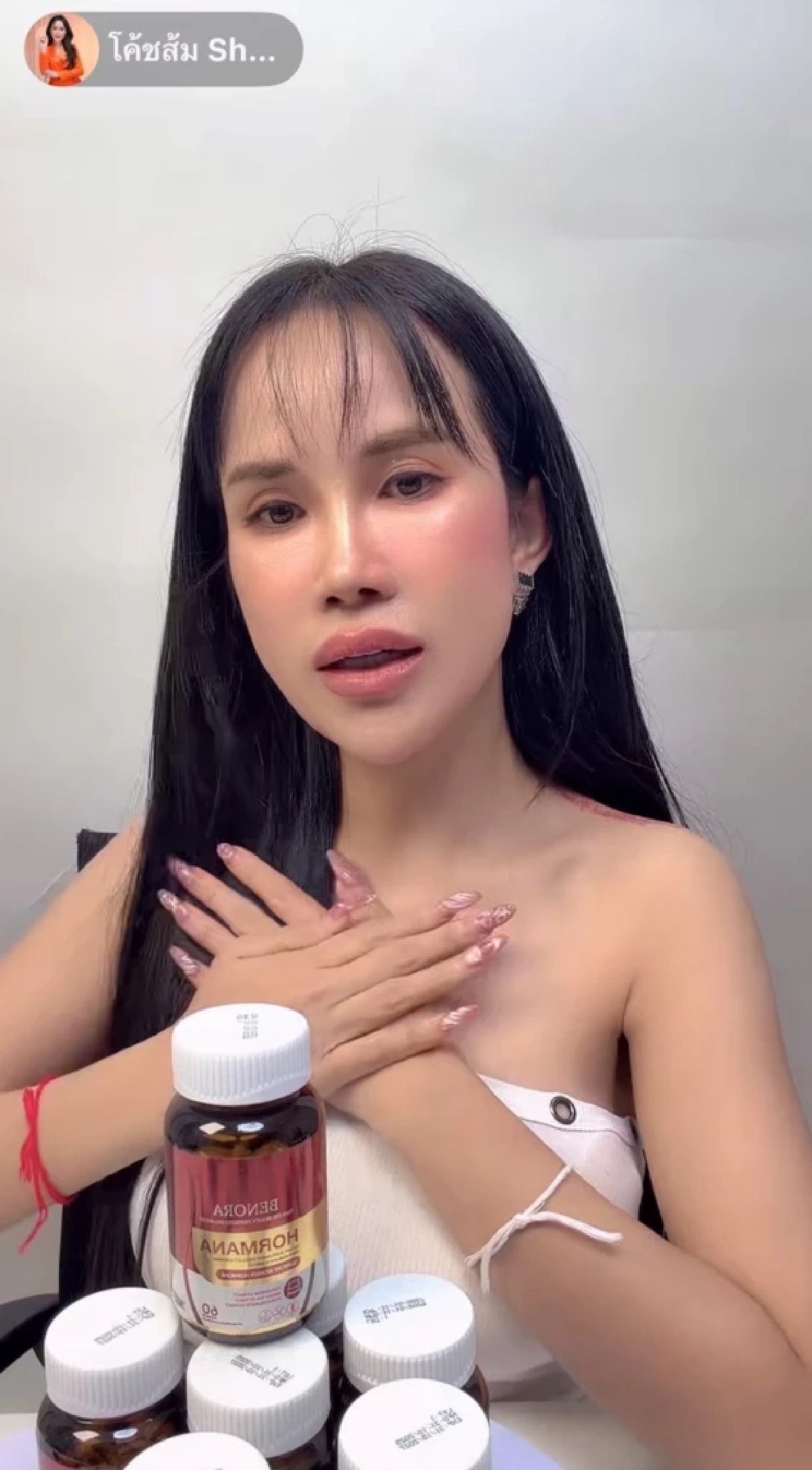 ส่องความแซ่บ "โค้ชส้ม" ตอบดราม่า แต่งตัวเซ็กซี่ เล้าโลม "นาวิน ต้าร์" หรือเปล่า