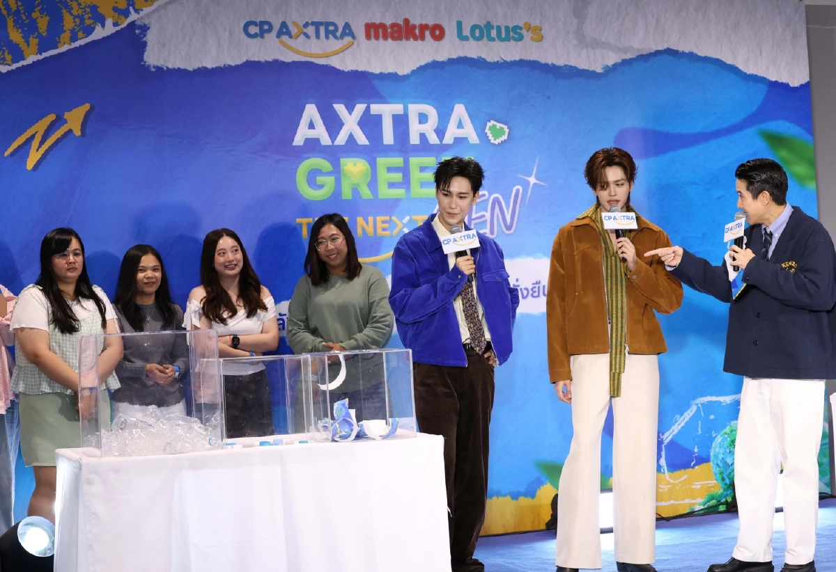 ซีพี แอ็กซ์ตร้า เปิดตัว "จูเนียร์-มาร์ค" สร้างปรากฎการณ์รักษ์โลก