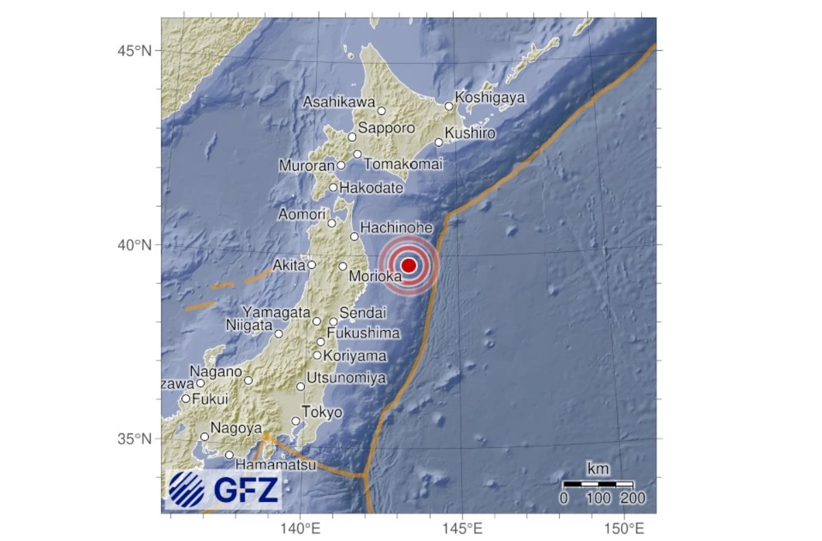 "แผ่นดินไหว" 4 มี.ค. 69 เช็กข้อมูลแผ่นดินไหว สถานการณ์โลกระวัง