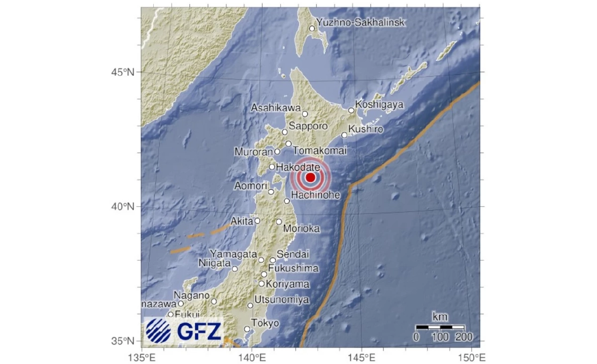 "แผ่นดินไหว"16 มี.ค. 69 'เช็กจุดสั่นไหวใกล้ไทย' สถานการณ์โลกระวัง