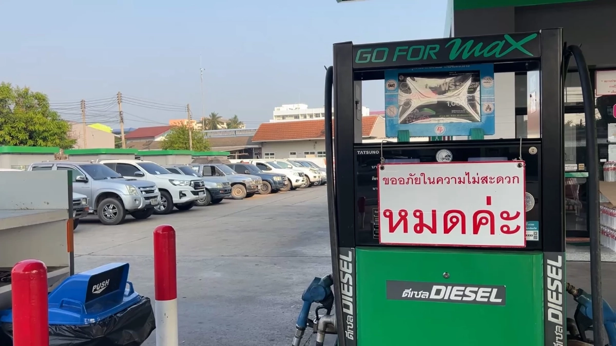 ชาวบ้านแห่จองคิวเติมน้ำมัน อึ้ง!คิวแรกวันนี้มาจองคิวตั้งแต่เมื่อวาน