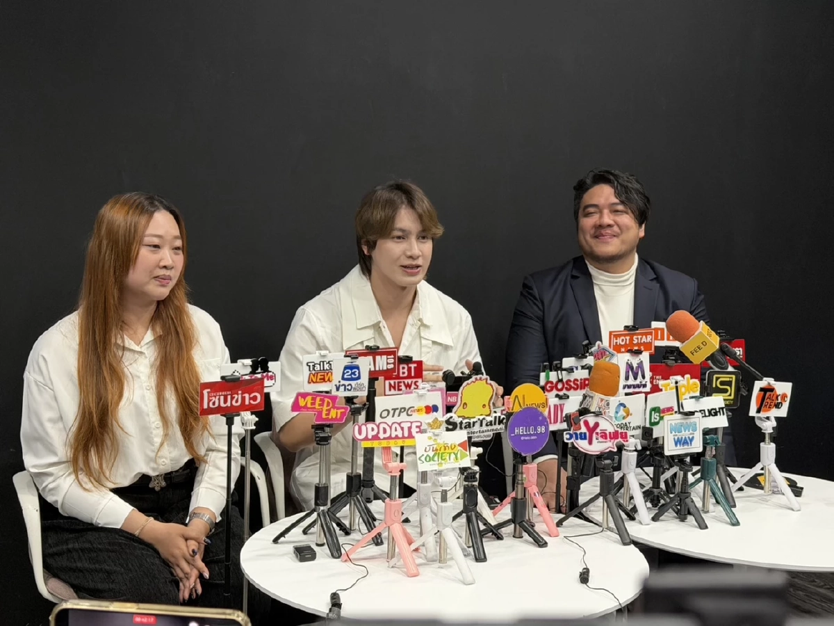 "สมาร์ท" เปิดโปง แพลตฟอร์มฝั่งจีนบิดเบือน! บีบเซ็นใบเตือนขณะป่วย