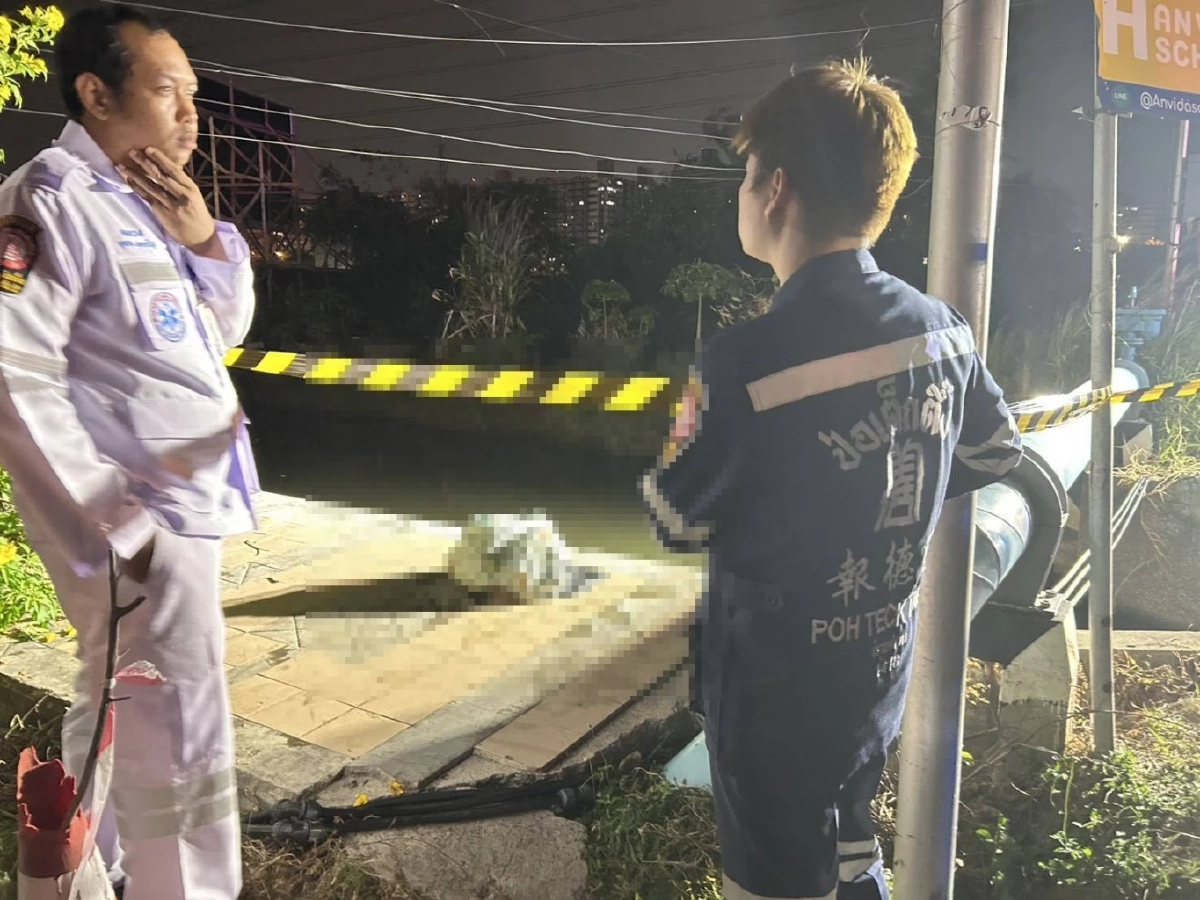 สยอง หนุ่มลาวx่าหั่นxพแฟนสาว หมกถุงดำทิ้งคลองประปา ล่าสุดโดนรวบขณะเผ่นหนีข้ามแดน