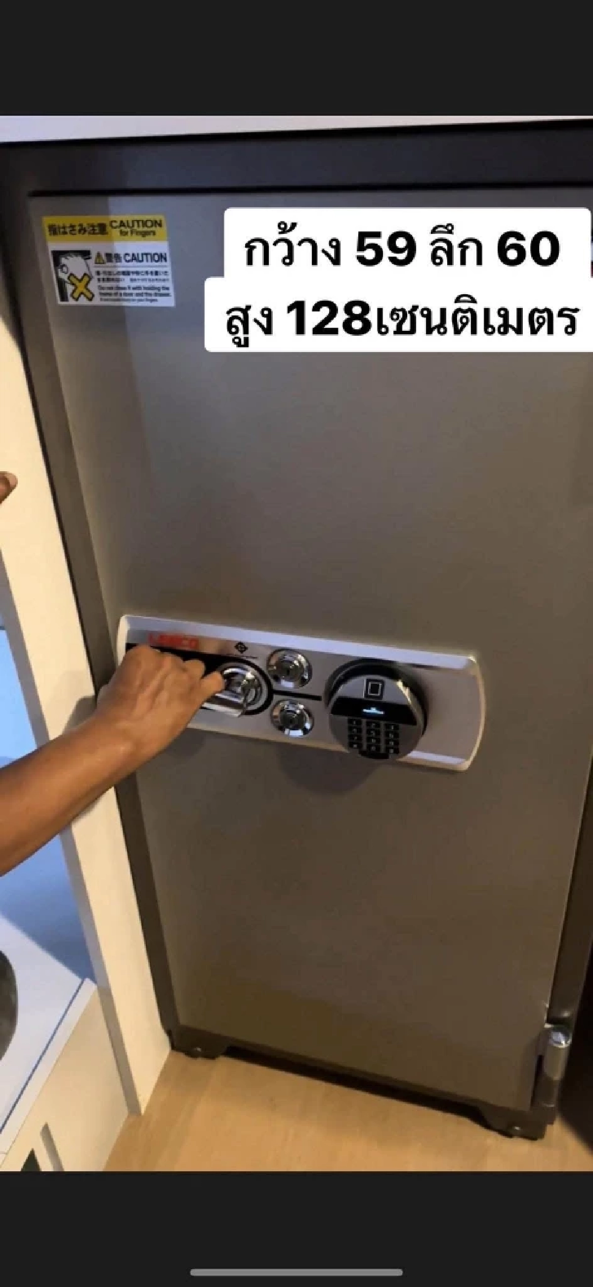 ช็อก! "มดออย" สาวอินฟลูฯ ถูกยกตู้เซฟหนัก 250 กก. หายปริศนาจากคอนโด