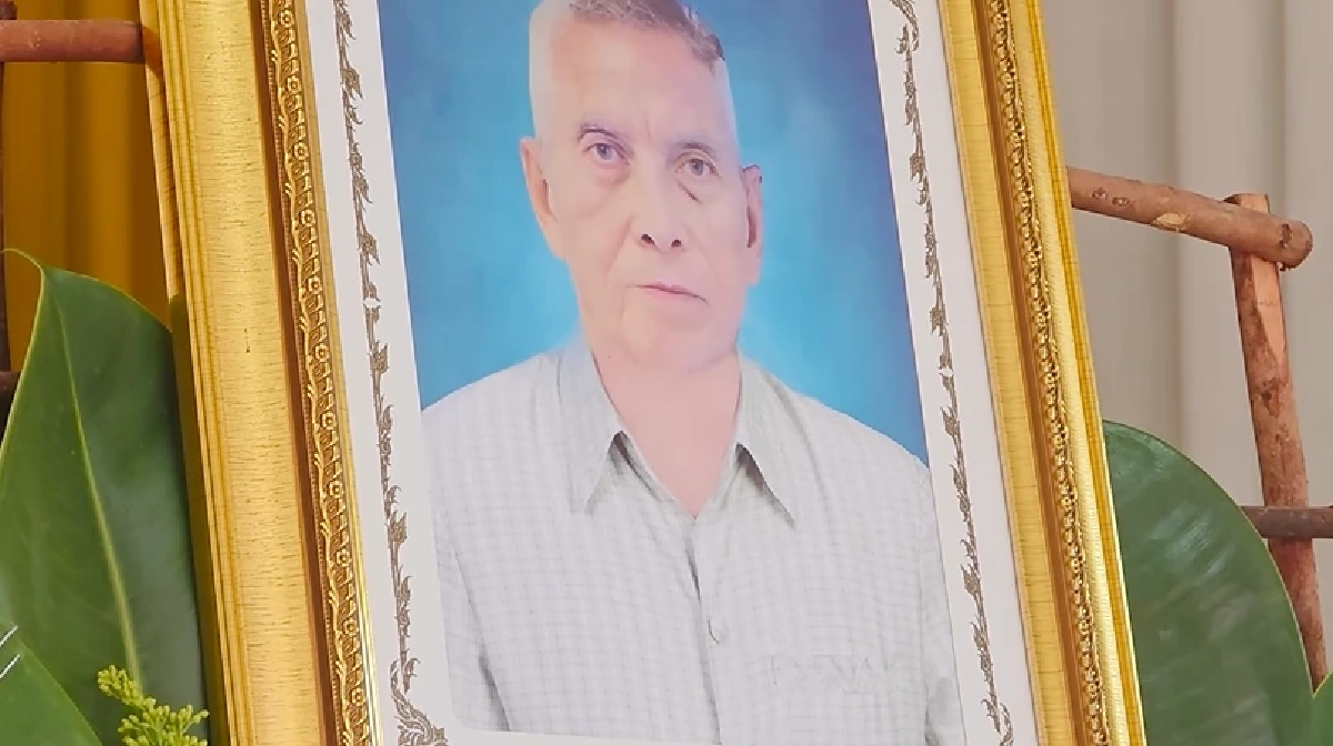 "ตาปอด" ชาวอุบลฯ วัย 89 ปี เหยื่อ BM-21 ตกใส่บ้าน จากไปอย่างสงบ