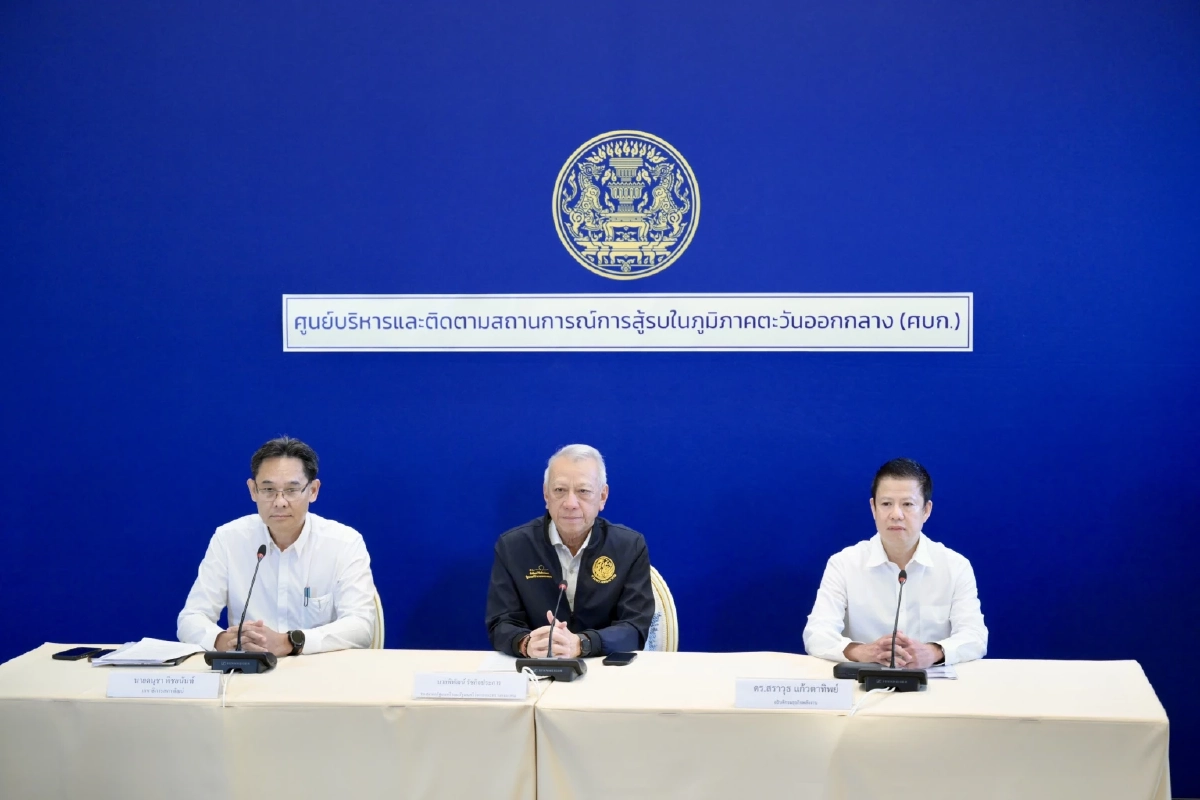 "พิพัฒน์" ย้ำ ไม่ต้องกังวล สงกรานต์ปีนี้ ท่องเที่ยว-กลับภูมิลำเนา น้ำมันไม่ขาดมือ