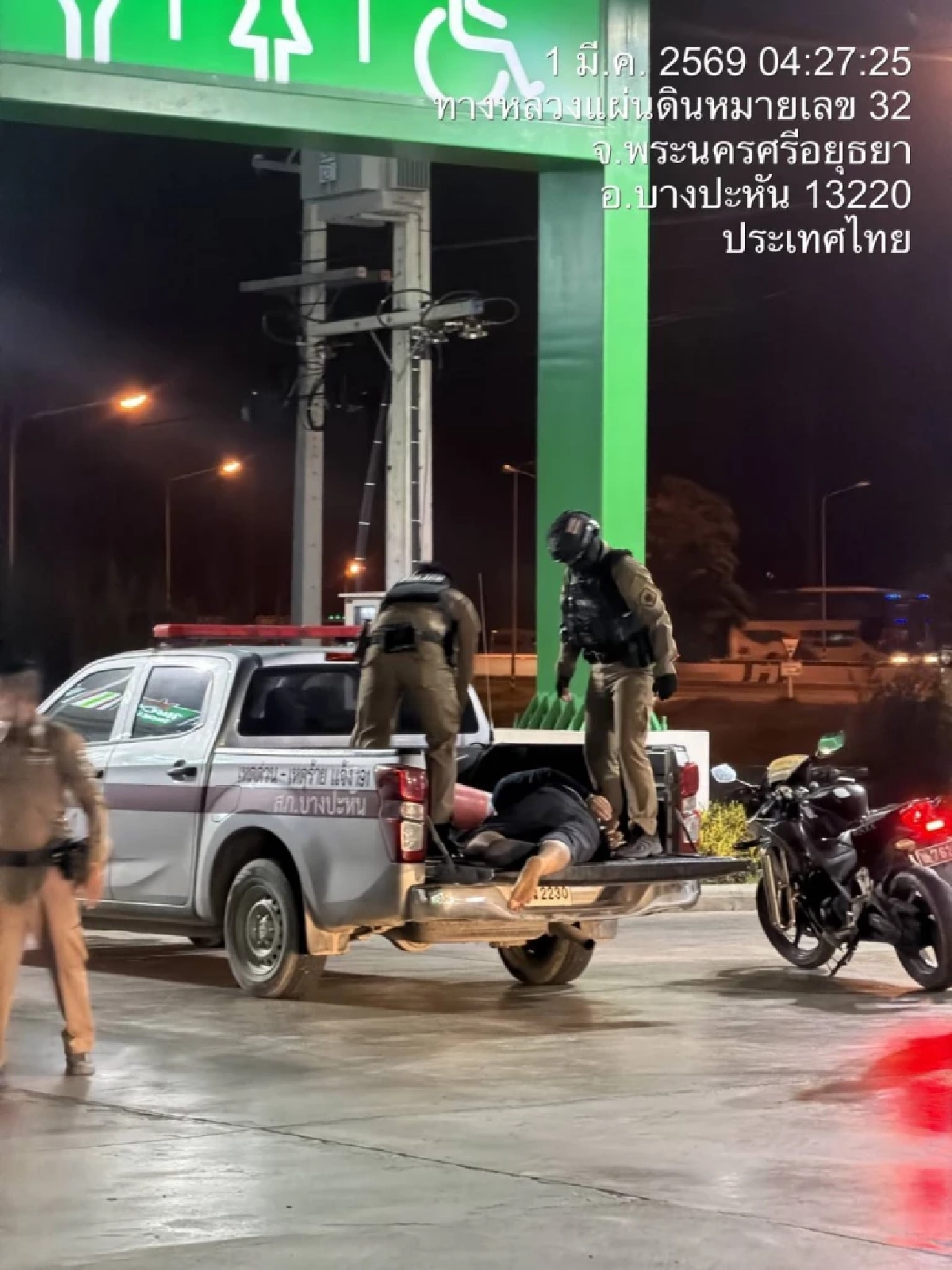 ตร.บางปะหัน แจงไทม์ไลน์ กักตัวชาย "เส้นเลือดสมองแตก" ก่อนพาส่ง รพ.