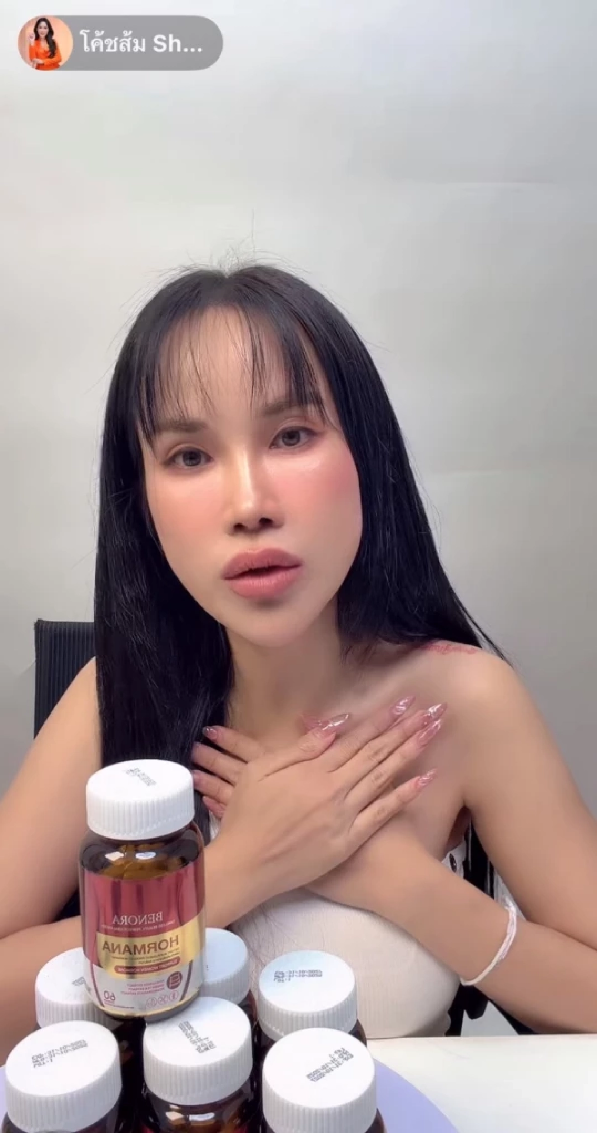 คลิป "โค้ชสาวคนดัง" ในที่ประชุม "เพจดัง" เล่าแรง! มีเสียงคล้ายคนร้องคราง