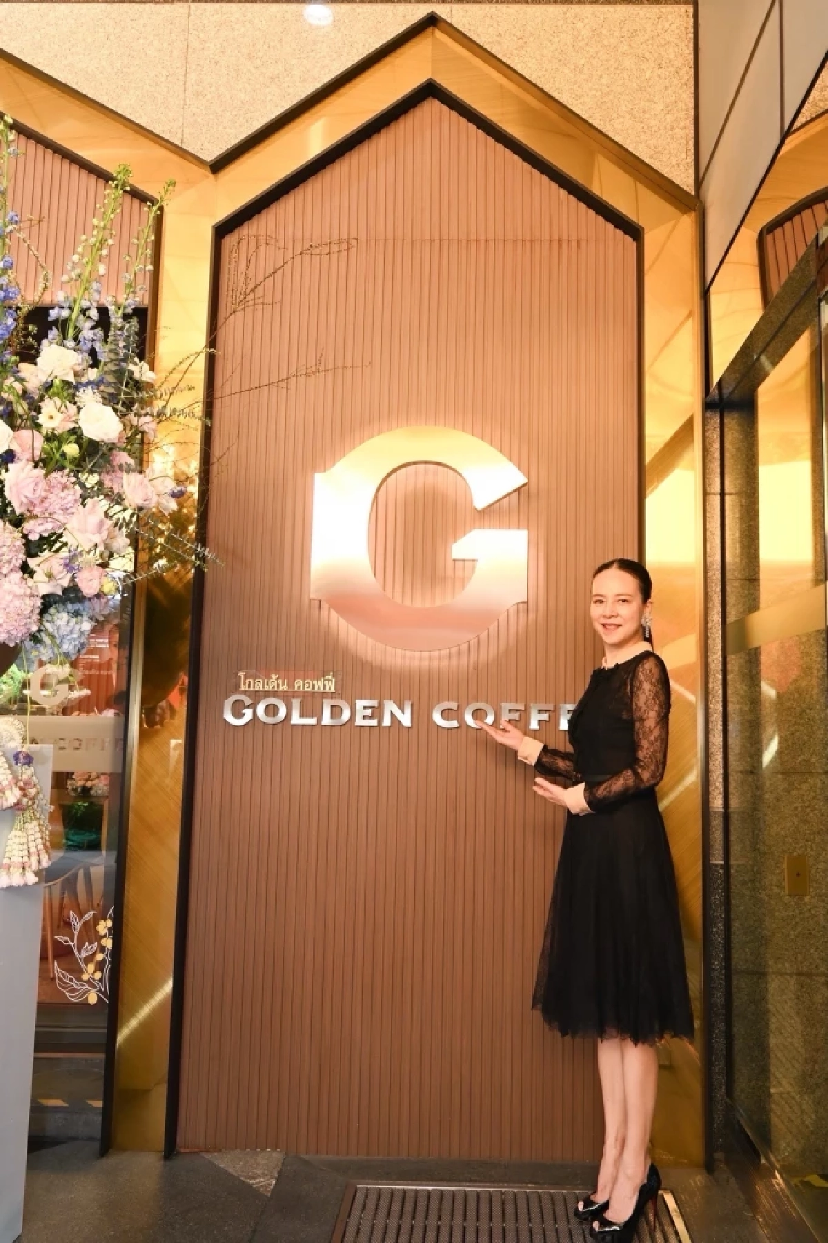 เปิดร้านโกลเด้น คอฟฟี่ สาขาอาคารเมืองไทย-ภัทร คอมเพล็กซ์