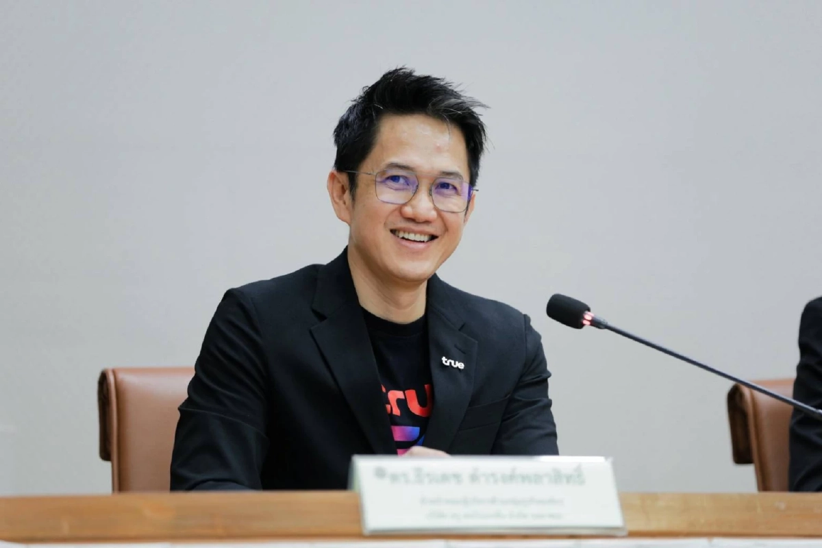 สาธารณสุข ผนึก ทรู คอร์ปอเรชั่น ยกระดับมาตรฐานดูแลสุขภาพเชิงรุก