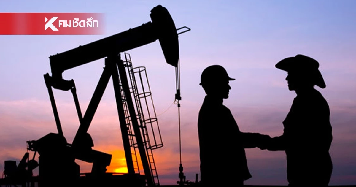 รู้จัก “เซาท์ พาร์ส” ขุมทรัพย์ก๊าซยักษ์ใหญ่ โดนอิสราเอลถล่ม จับตาราคาพลังงานโลกพุ่งปรี๊ด!