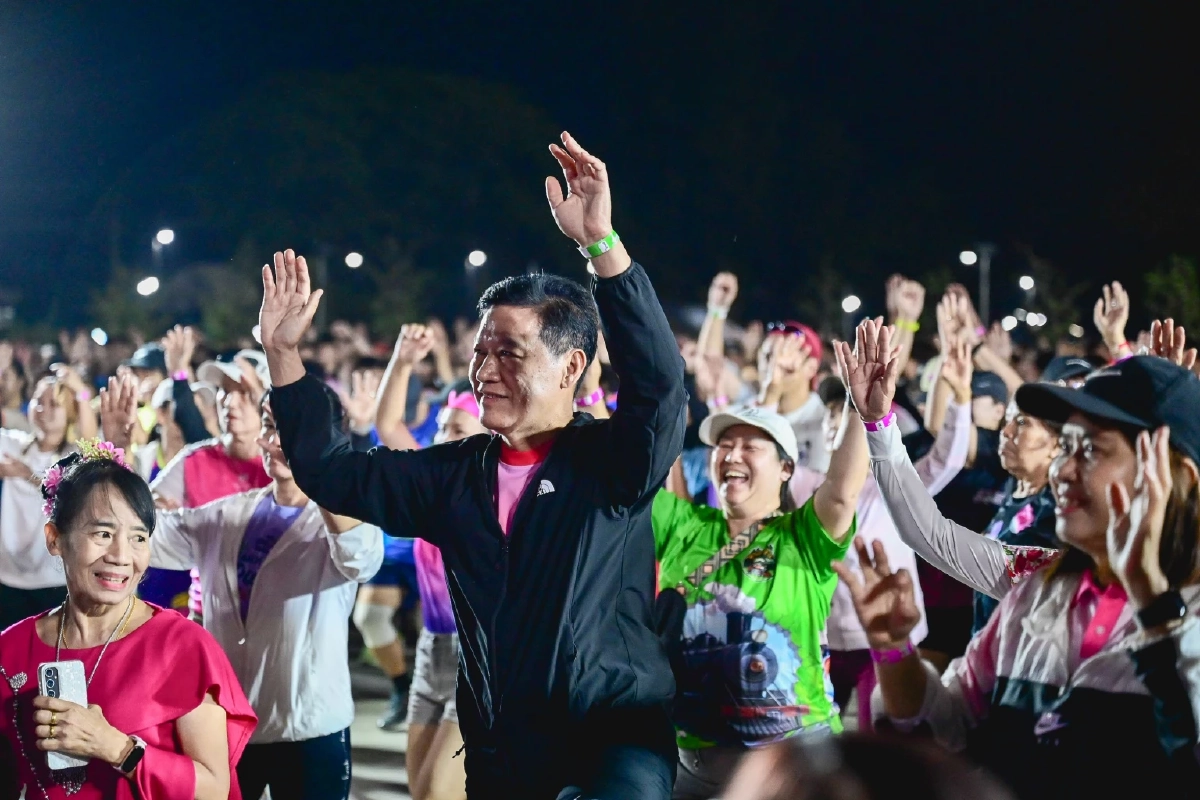 อบจ.เชียงใหม่ จัดกิจกรรม "RUAM-MITR CHIANGMAI 2" ณ สวนสาธารณะรถไฟ