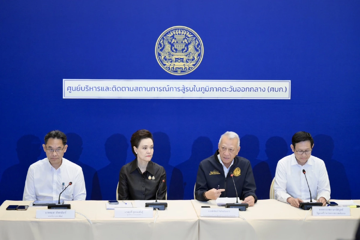 เริ่มพรุ่งนี้ (18 มี.ค. 69) น้ำมันดีเซล ปรับขึ้นราคา 50 สตางค์