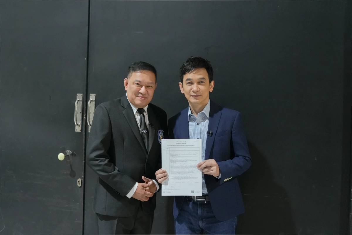 ไม่ยอมความ! "ชมพู ฟรุตตี้" ถูกมิจฉาชีพนำชื่อแบรนด์ไปแอบอ้างหลอกลวง