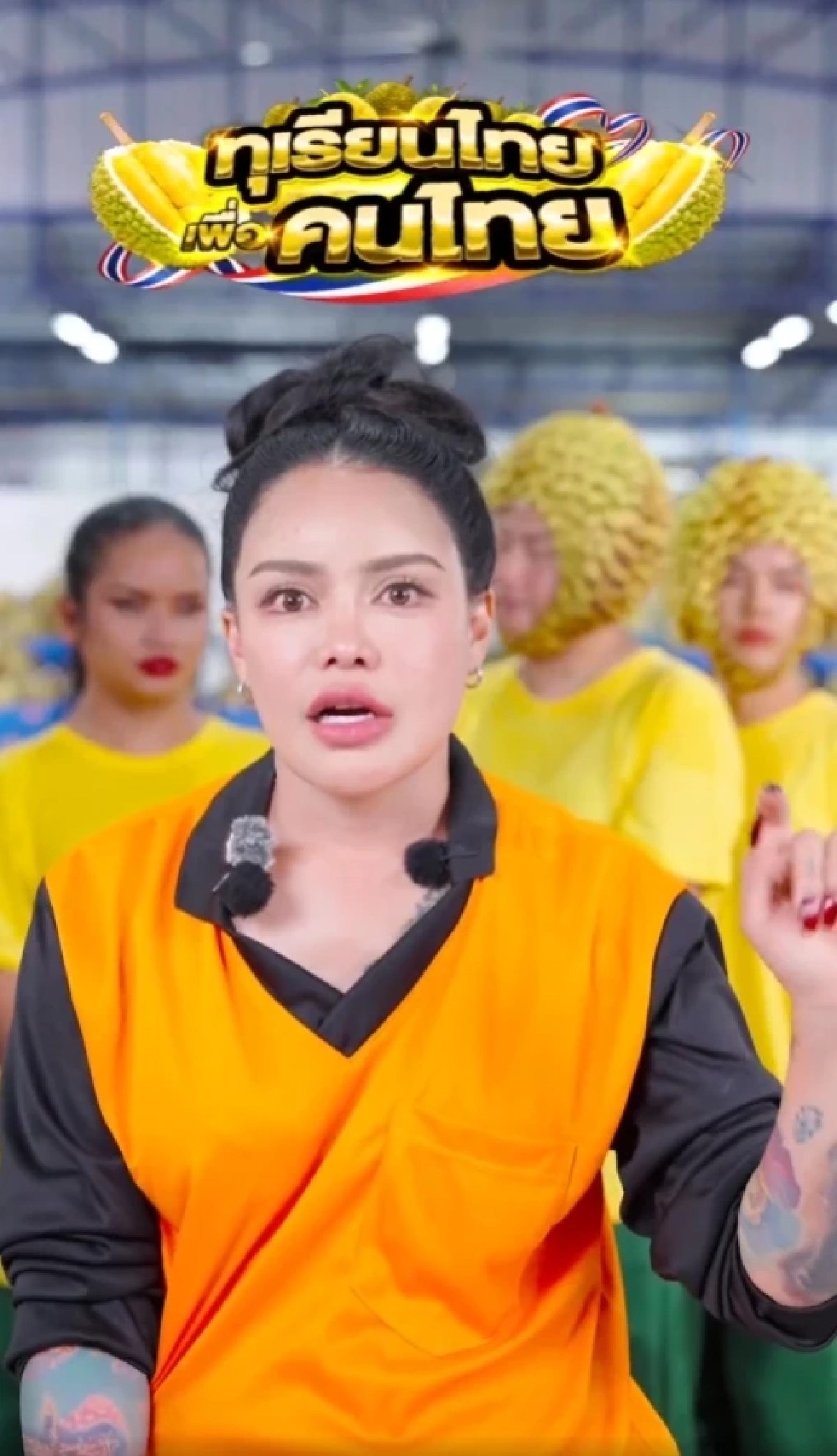 กำไรหรือขาดทุน "พิมรี่พาย" ไลฟ์สดขายทุเรียน คนดู 7 แสน น้ำตาคลอชี้แจงดราม่า